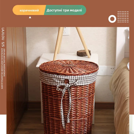 Panier à linge Wier en osier pur avec couvercle - E-menage