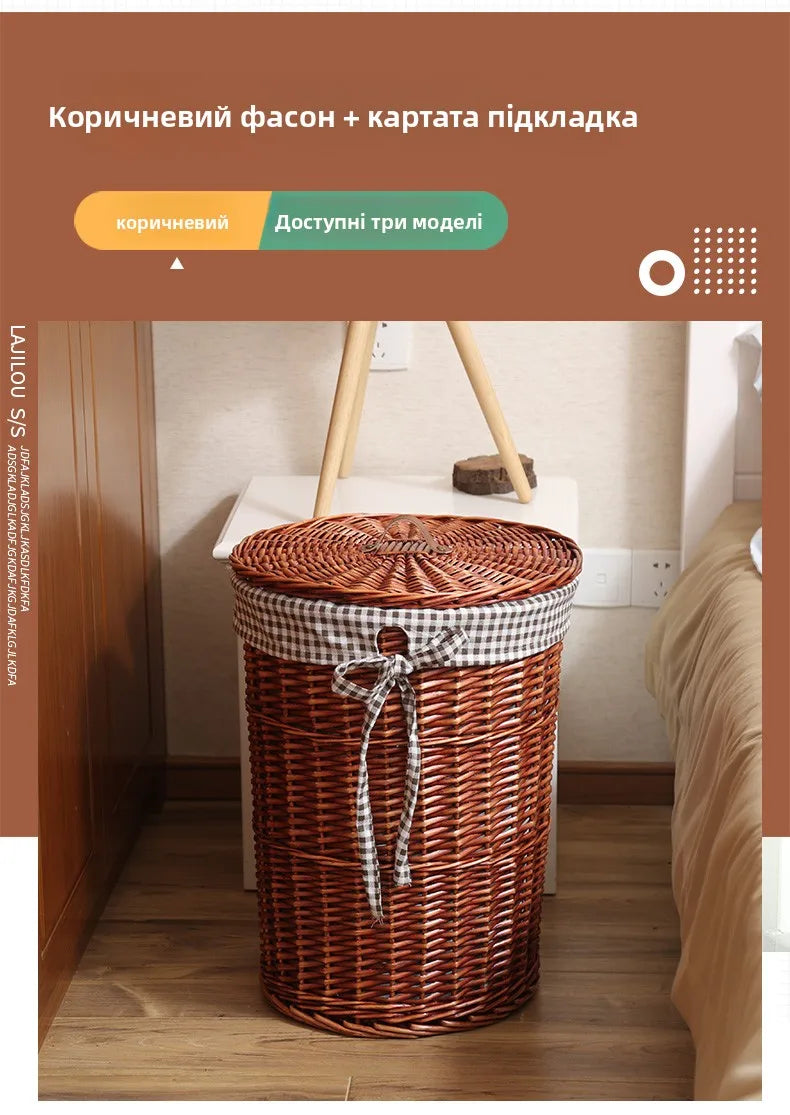 Panier à linge Wier en osier pur avec couvercle - E-menage