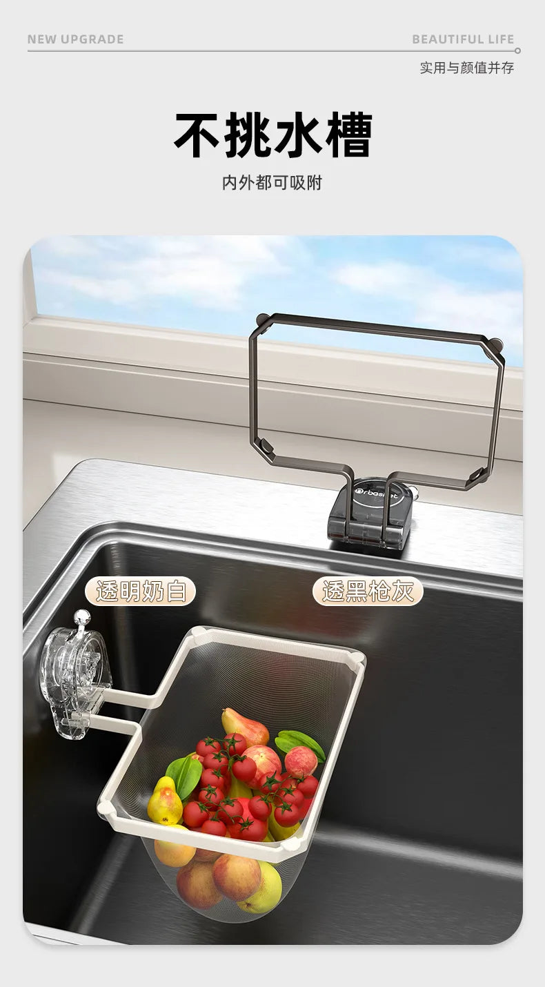 Kitchen Sink Filter Drain Disposable Residue Leftover Rack New Sink Filter for Kitchen Drainage System