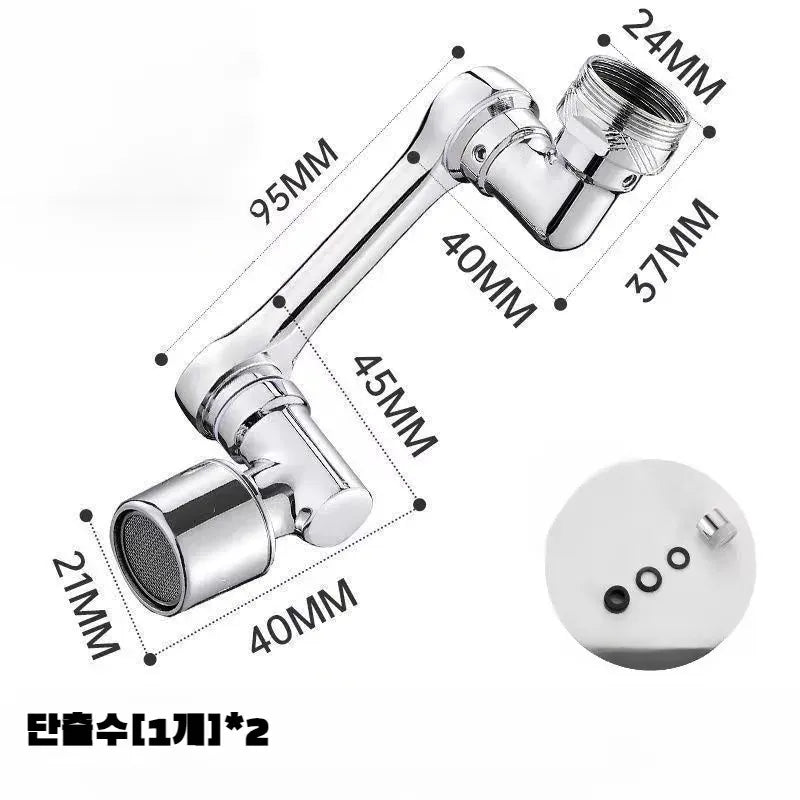 Spinning Faucet Faucet Emergency demand Easy to use Stainless steel Wide range of applications Splashproof faucet