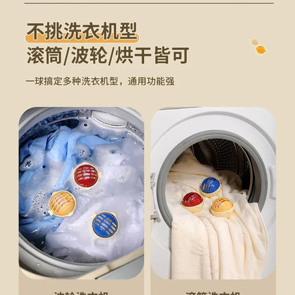 Boule de lavage réutilisable anti-enroulement