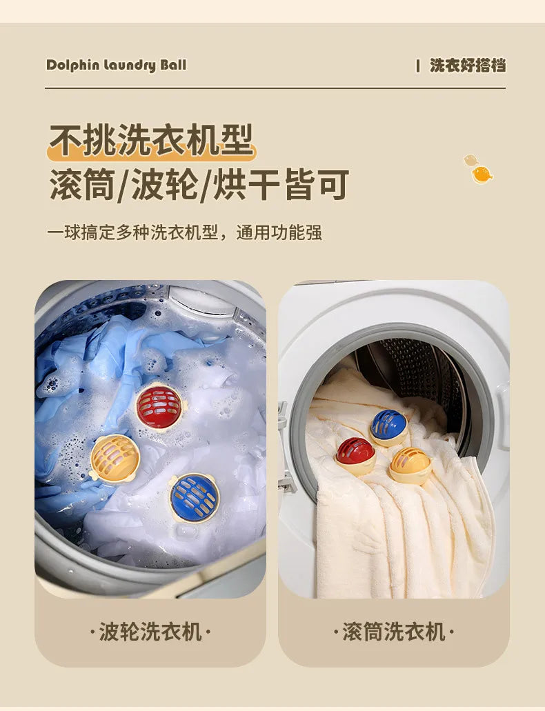 Boule de lavage réutilisable anti-enroulement - E-menage