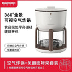 Ensemble blanc sans retournement / UE