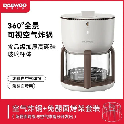 Améliorez votre expérience culinaire avec la friteuse à air chaud 220 V : intelligente, multifonctionnelle et pratique.