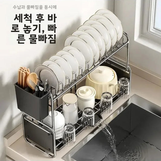 Dish Drying Rack Kitchen Bowl Dishes Organize Shelf Narrow Sink Side Countertop Dish Rack with Drainboard Rustproof Dish Drainer