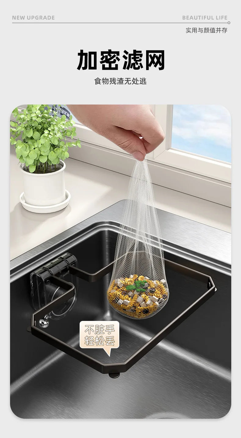 Kitchen Sink Filter Drain Disposable Residue Leftover Rack New Sink Filter for Kitchen Drainage System