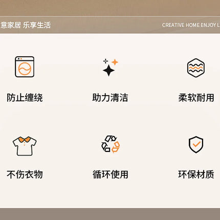 Soft Rubber Laundry Ball for Household Washing Machine Anti Entanglement Tool for Laundry Ball Cleaning Tool for Clothes