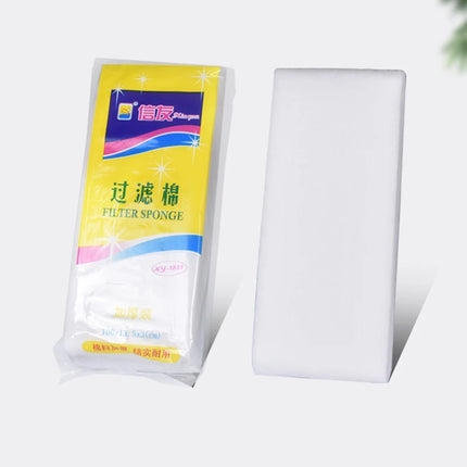 Filtre biochimique pour aquarium, éponge blanche en coton - E-menage
