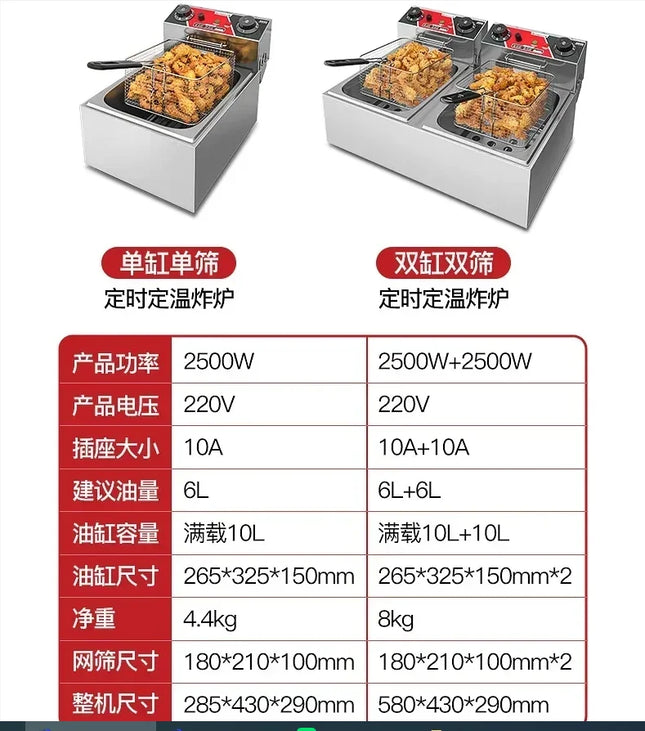 Friteuse électrique professionnelle 220 V pour la cuisine, idéale pour les frites, avec minuterie intégrée (Arfrai AE).
