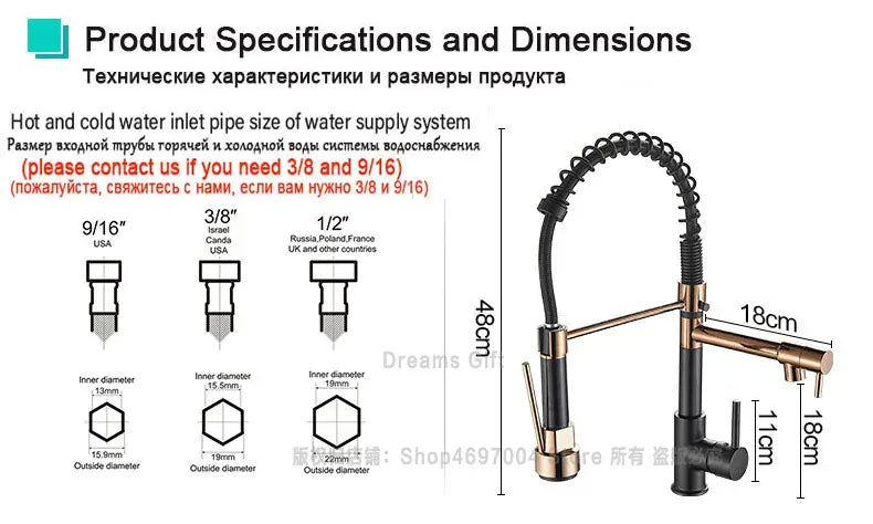 GEGVE Kitchen Faucets Removable taps Brush Brass faucet Water hydrant robinet for kitchen accessories Pull Out Spout Hot Cold