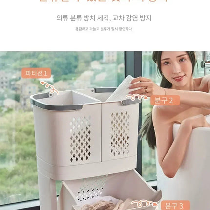Plastics Laundry Basket Bathroom Dirty Clothe Basket with Wheel Household Multi-Layer Laundry Baskets for Storing Dirty Clothes - E-menage