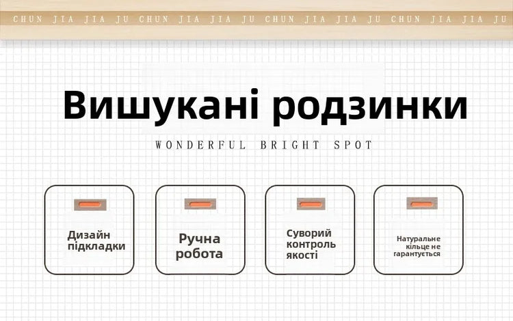 Panier à linge Wier en osier pur avec couvercle - E-menage