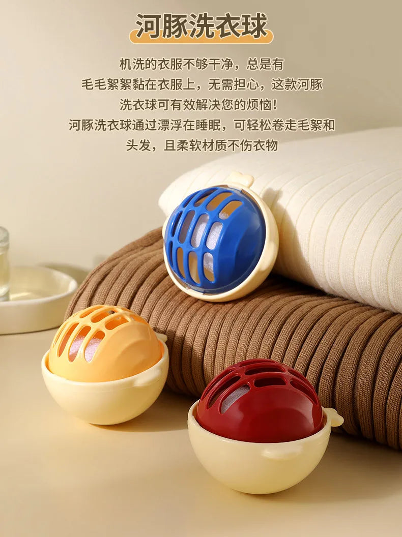 Boule de lavage réutilisable anti-enroulement - E-menage