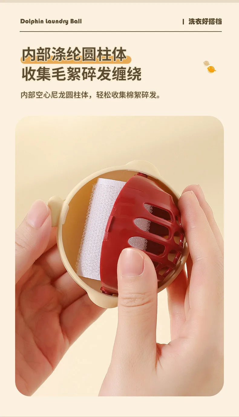 Boule de lavage réutilisable anti-enroulement - E-menage