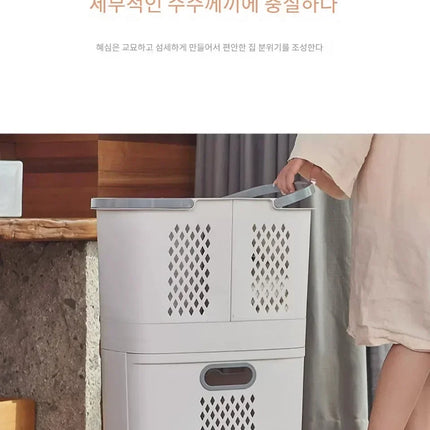 Plastics Laundry Basket Bathroom Dirty Clothe Basket with Wheel Household Multi-Layer Laundry Baskets for Storing Dirty Clothes - E-menage