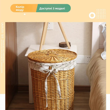 Panier à linge Wier en osier pur avec couvercle - E-menage