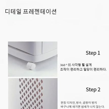 Plastics Laundry Basket Bathroom Dirty Clothe Basket with Wheel Household Multi-Layer Laundry Baskets for Storing Dirty Clothes - E-menage