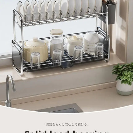 Égouttoir à vaisselle, porte-baguettes, panier d'égouttage pour bols et assiettes, porte-tasses étroit, égouttoir à vaisselle sur évier, étagère d'égouttage