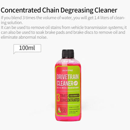 Nettoyant Chaîne de Vélo Puissant – Dégraissant Professionnel Concentré 100/350 ml | Spray Nettoyant Transmission, Cassette, Plateau & Dérailleur | Anti-Rouille, Anti-Usure