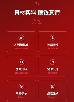 220V Fryer Electric Cookware for Kitchen Deep French Fries Commercial Fryers Frying Oil Cooker Timer Arfrai 10L Ar AF