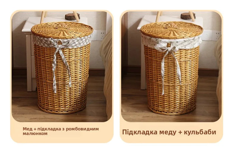 Panier à linge Wier en osier pur avec couvercle - E-menage