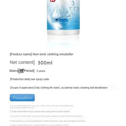 Détachant non ionique et émulsifiant robuste, polyvalent pour le nettoyage à sec - E-menage