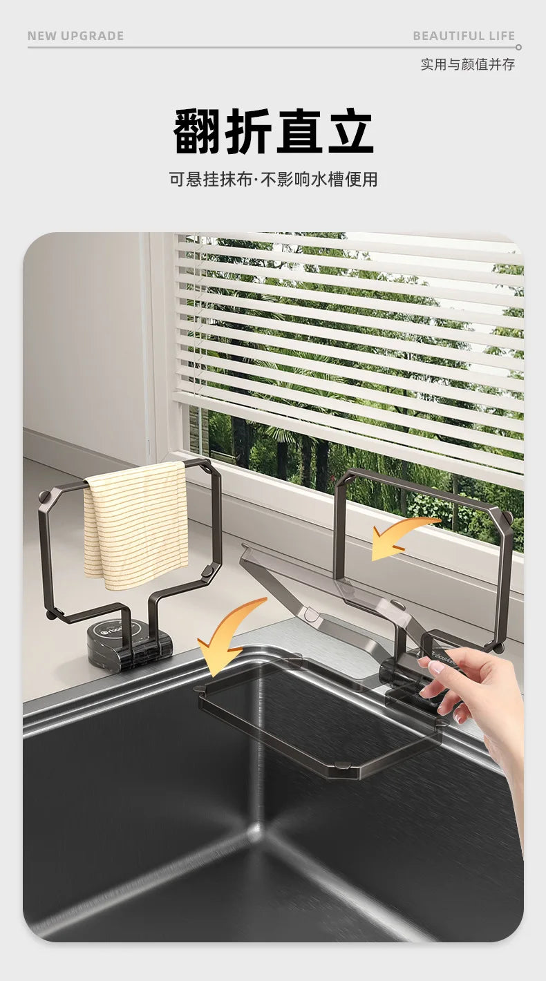 Kitchen Sink Filter Drain Disposable Residue Leftover Rack New Sink Filter for Kitchen Drainage System