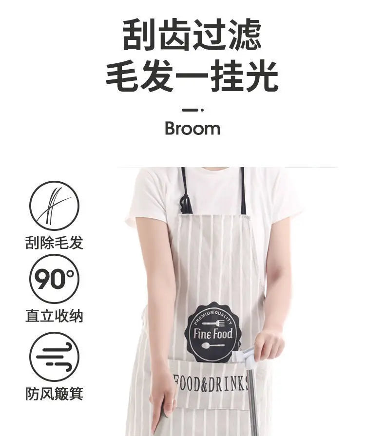 Broom and Scoop Set Folding Dustpan High-end Bathroom Water Wiper To Sweep Magic Brush Garbage Squeegee Home Cleaning Products