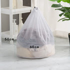 Big Size Large Washing Laundry Bag Mesh Organizer Net Dirty Bra Socks Underwear Shoe Storag Wash Machine Cover Clothes