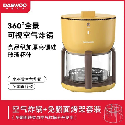Améliorez votre expérience culinaire avec la friteuse à air chaud 220 V : intelligente, multifonctionnelle et pratique.