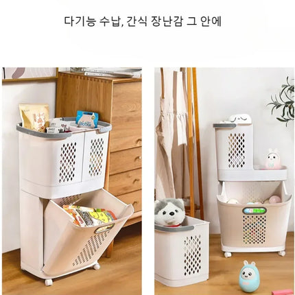 Plastics Laundry Basket Bathroom Dirty Clothe Basket with Wheel Household Multi-Layer Laundry Baskets for Storing Dirty Clothes - E-menage
