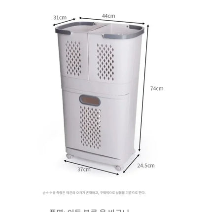 Plastics Laundry Basket Bathroom Dirty Clothe Basket with Wheel Household Multi-Layer Laundry Baskets for Storing Dirty Clothes - E-menage