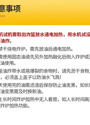 220V Fryer Electric Cookware for Kitchen Deep French Fries Commercial Fryers Frying Oil Cooker Timer Arfrai 10L Ar AF