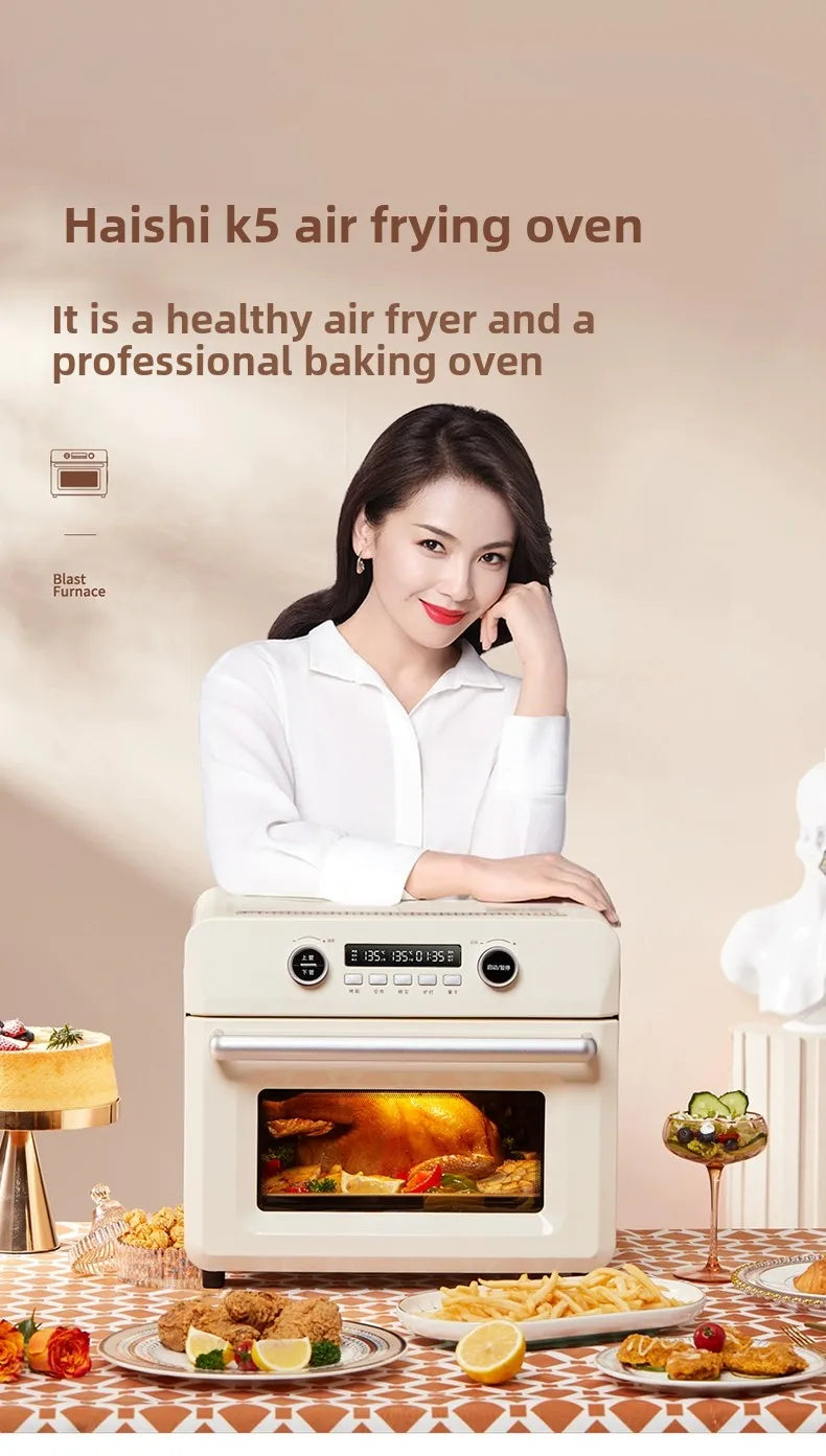 25L 1600W Air Fryer Oven Integrated Multifunctional Small Electric Oven Household
