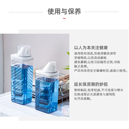 Distributeur de lessive rechargeable 700/1100/1500/1900 ml
