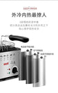 Multifunctional fryer household small fryer electric fryer mini small oil-saving fried chicken fryer constant temperature