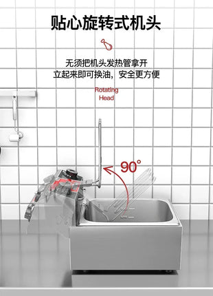 220V Fryer Electric Cookware for Kitchen Deep French Fries Commercial Fryers Frying Oil Cooker Timer Arfrai 10L Ar AF