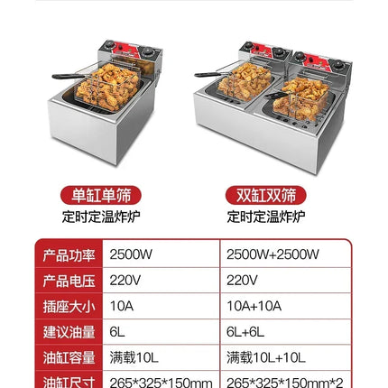 220V Professional Fryer Electric Cookware for Kitchen Deep French Fries Commercial Fryers Frying Oil Cooker Timer Arfrai AE