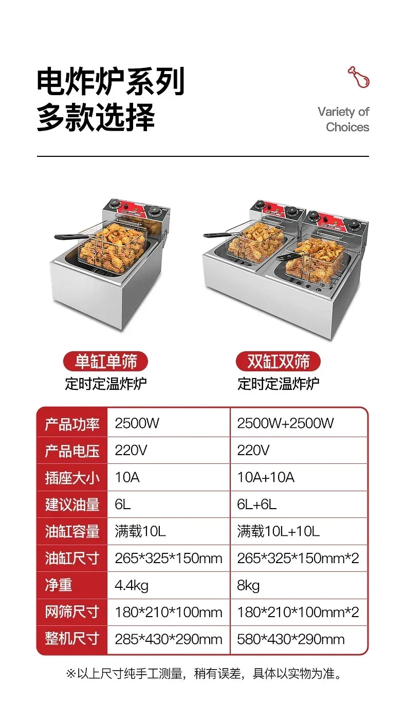 220V Professional Fryer Electric Cookware for Kitchen Deep French Fries Commercial Fryers Frying Oil Cooker Timer Arfrai AE