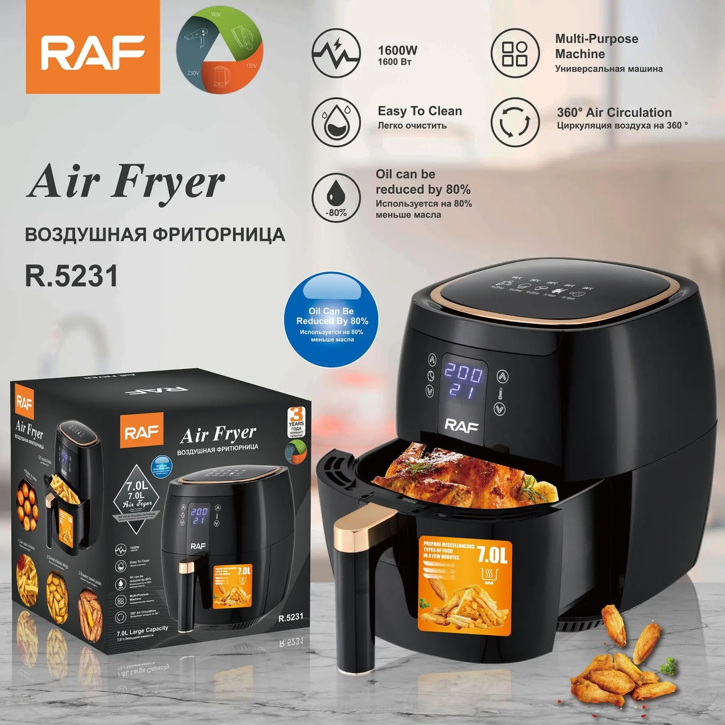 7L Multifunctional 1600W Air Fryer Without Oil Deep Oil Free 360 Degree Hot Air Circulation Cooker Fryer Air Fryers