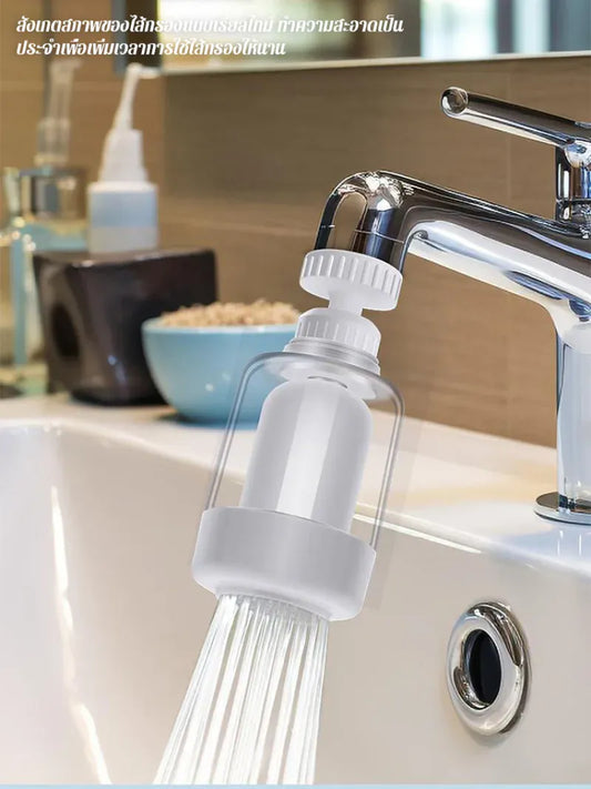 Splash booster faucet water purifier direct drinking splash-proof transparent faucet water purifier cleaning descaling water