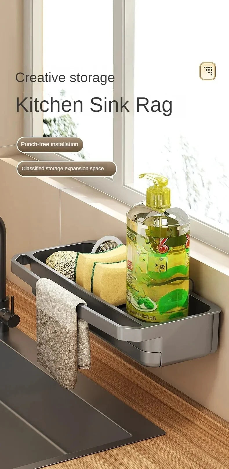 Drain Rack Kitchen Sink Organizer Self-draining Shelf Sponge Holder Dishcloth Soap Drainer Kitchen Gadgets Kitchen Accessories